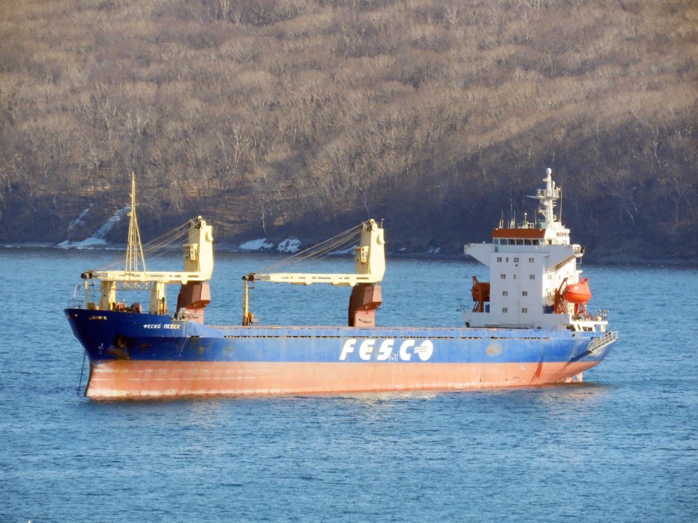 FESCO Pevek