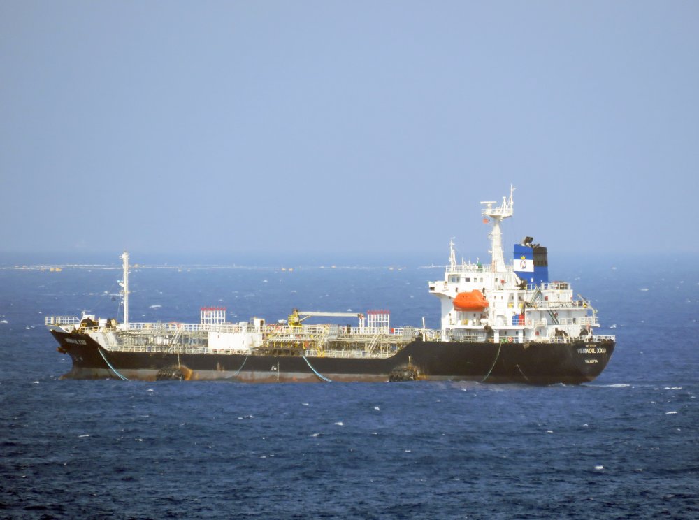 Vemaoil XXIII