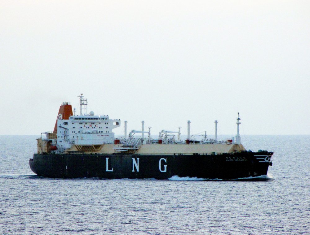 Hanjin Ras Laffan