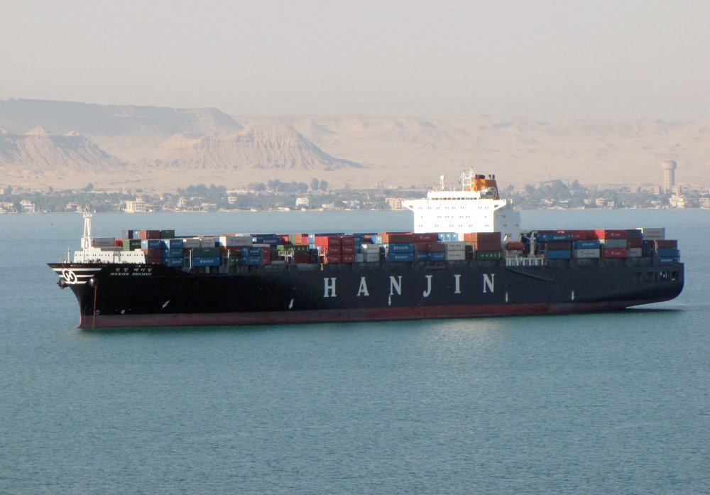 Hanjin Beijing