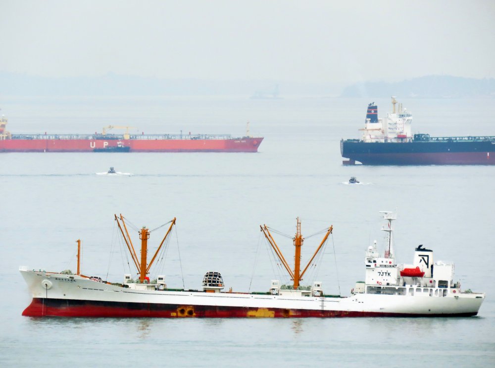 Taisei Maru No. 15