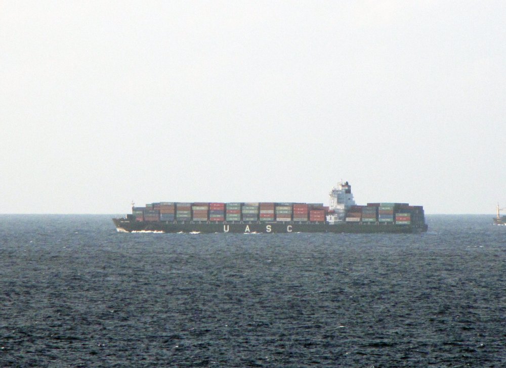 UASC Ramadi