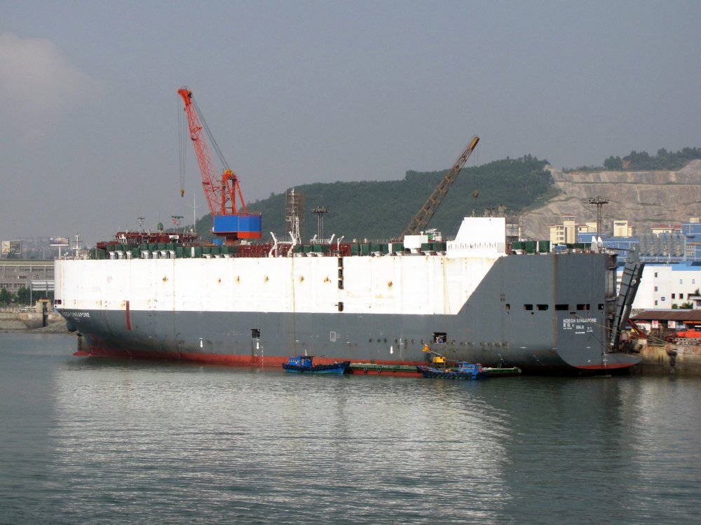 Hoegh Singapore