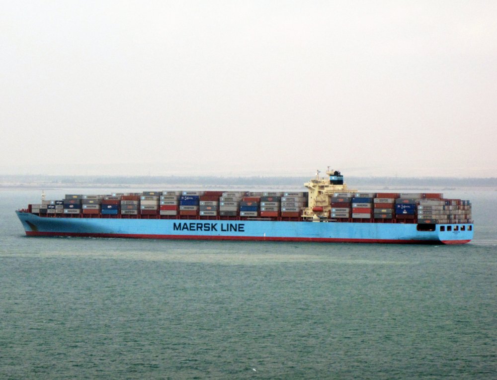 Maersk Seletar