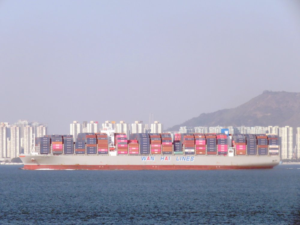 Wan Hai A11