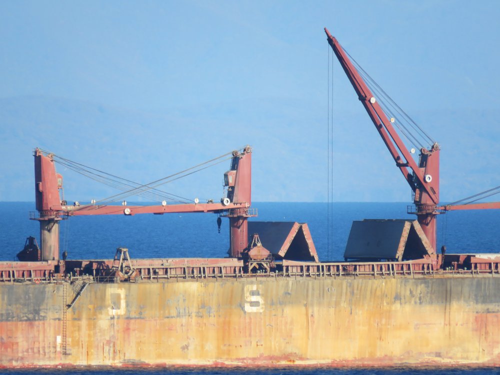VOSCO Star