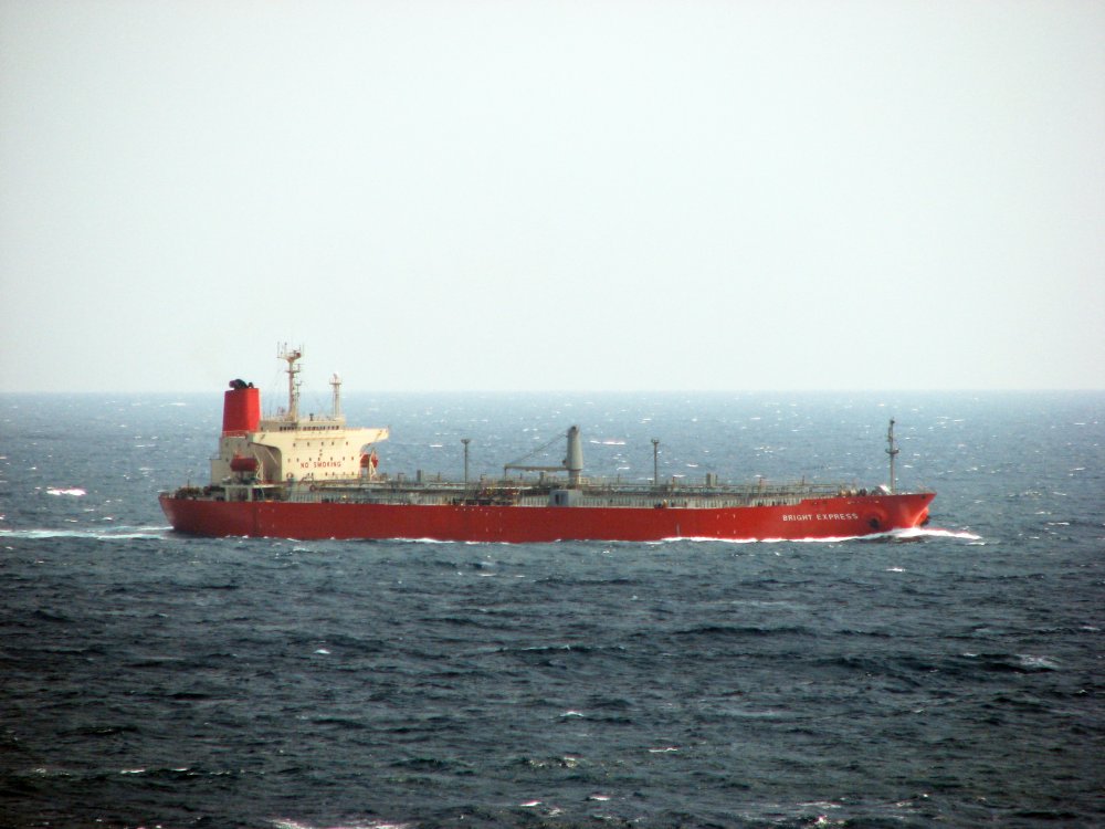 Bright Express
