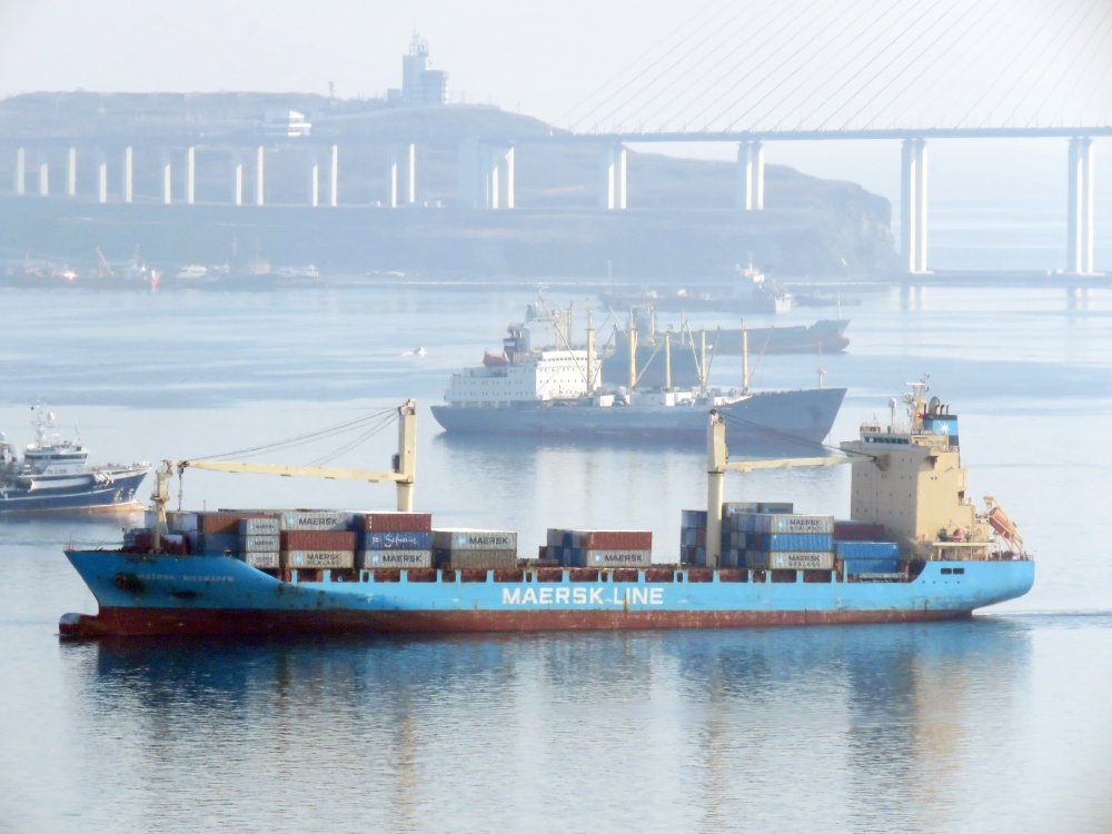 Maersk Wiesbaden