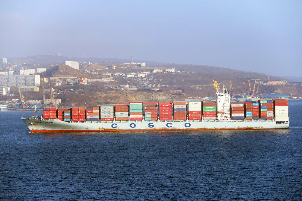 COSCO Valencia