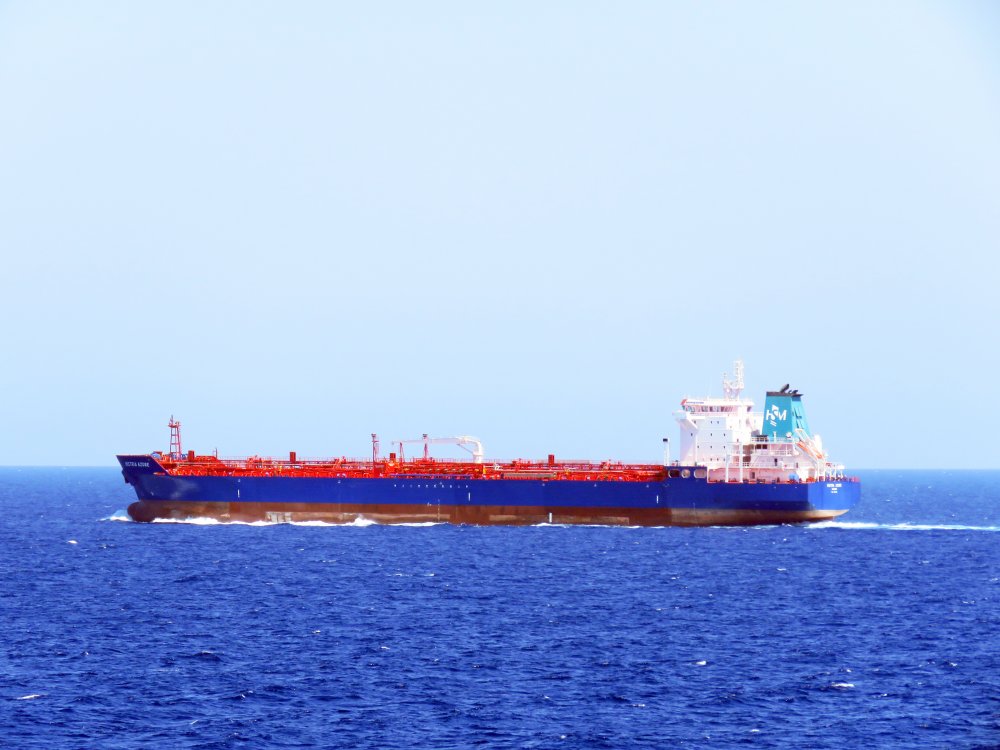 Histria Azure