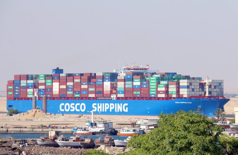 COSCO Shipping Rose