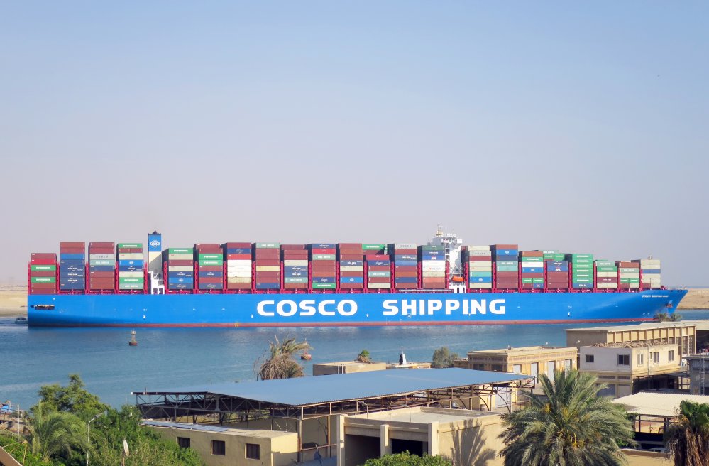 COSCO Shipping Rose