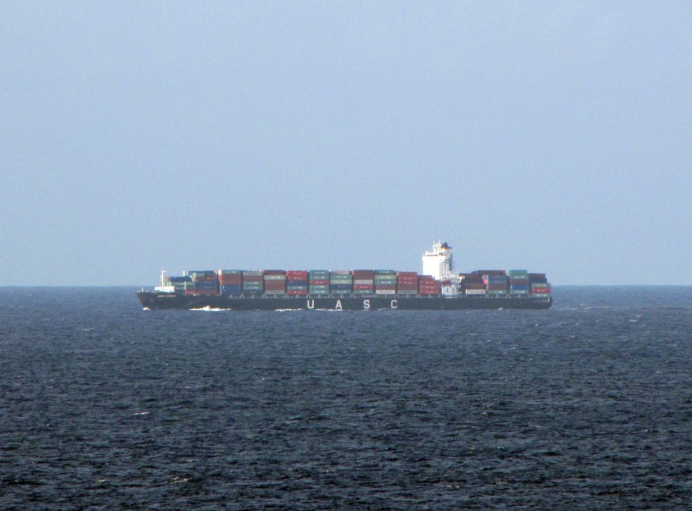 UASC Ramadi