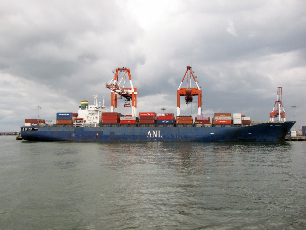 ANL Explorer
