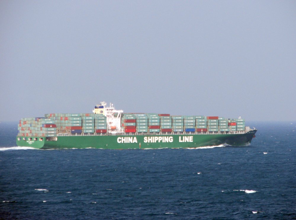 CSCL Seattle