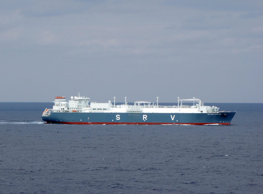 GDF Suez Cape Ann