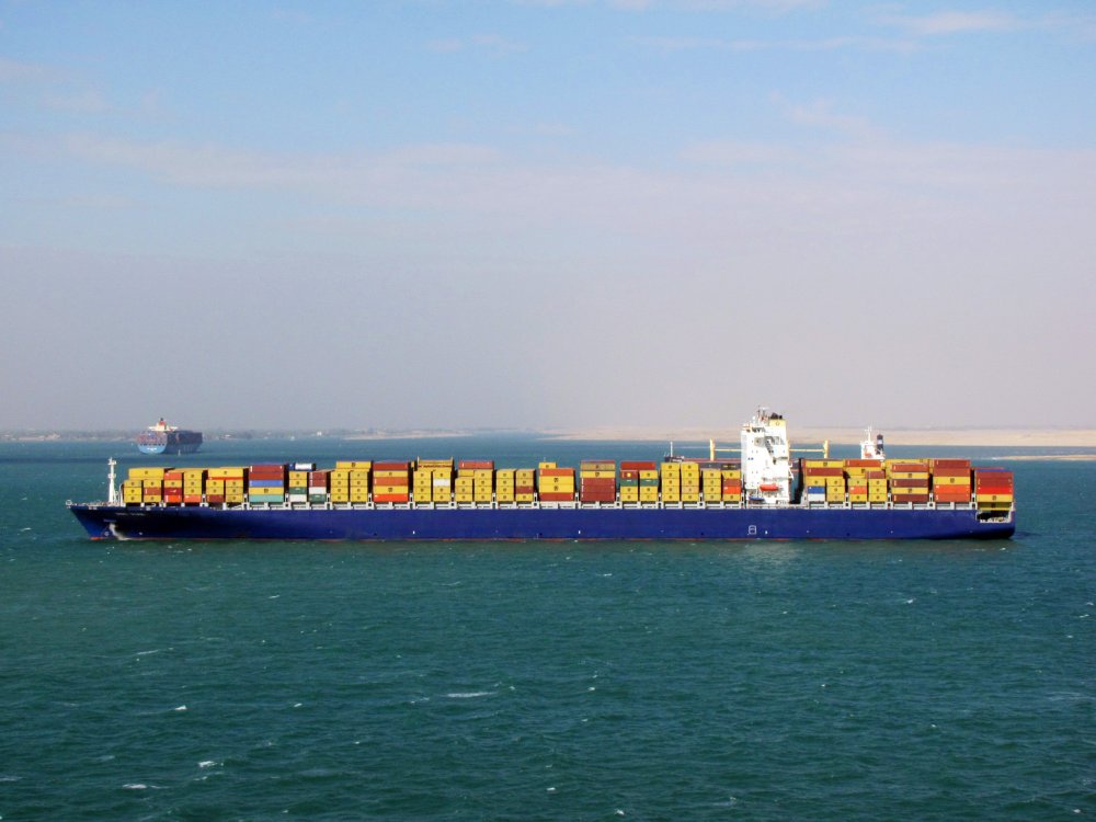 MSC Xian