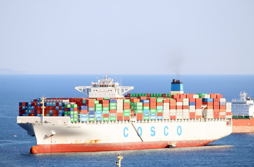 COSCO Exellence