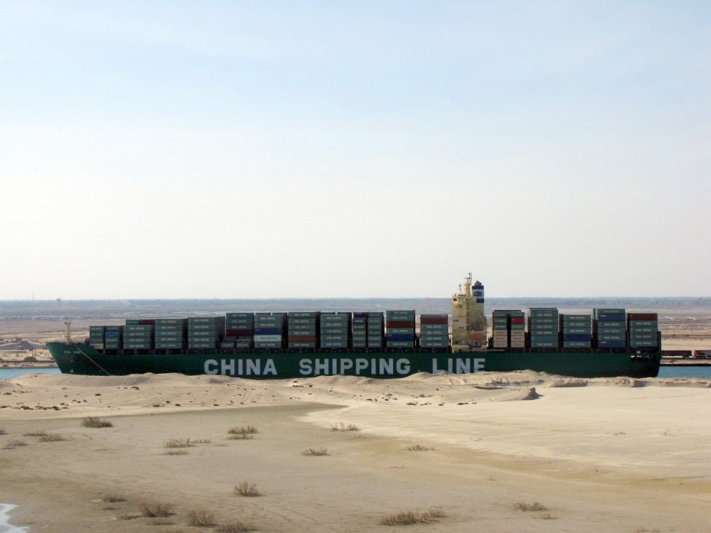 CSCL Kobe