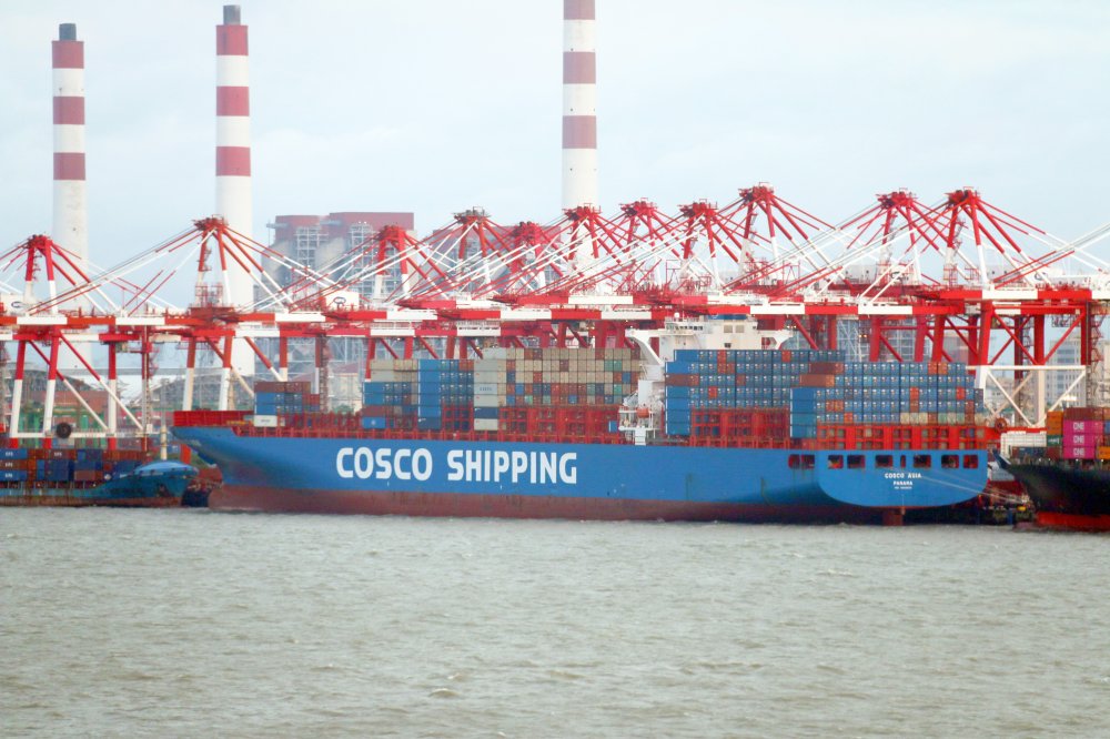 COSCO Asia