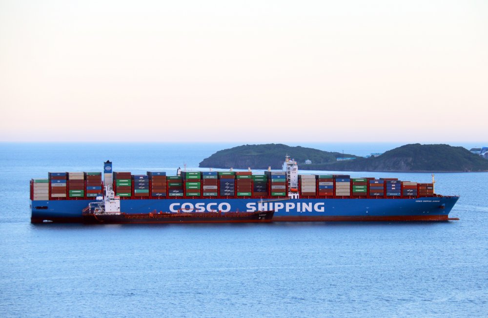 COSCO Shipping Jasmine