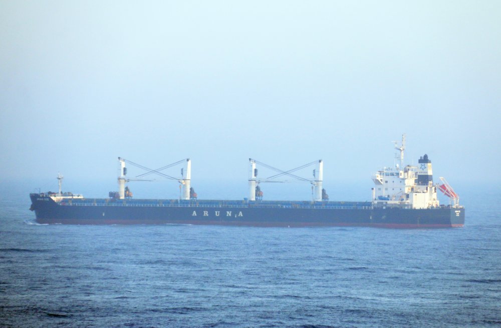Aruna Ece