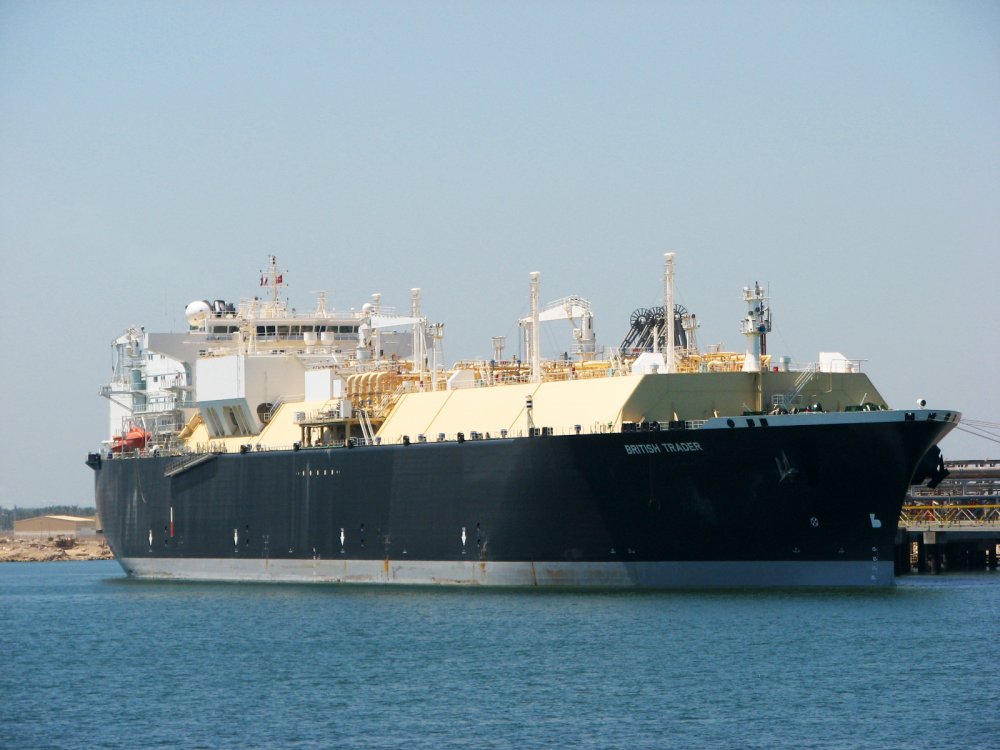 British Trader