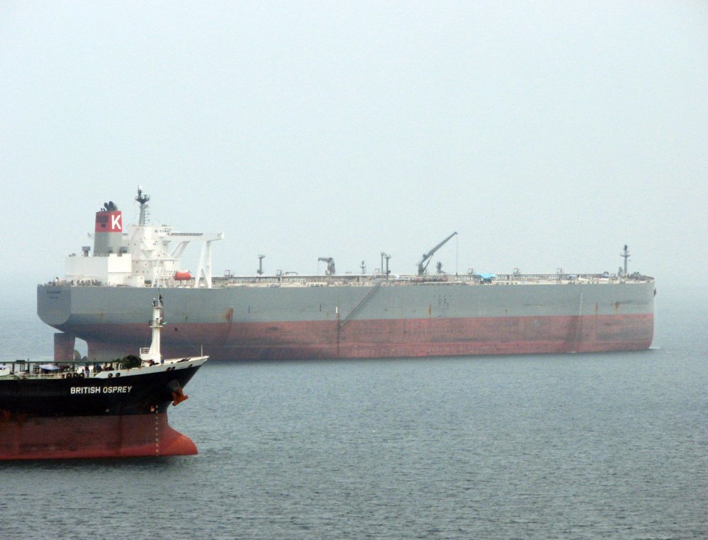Mogamigawa
