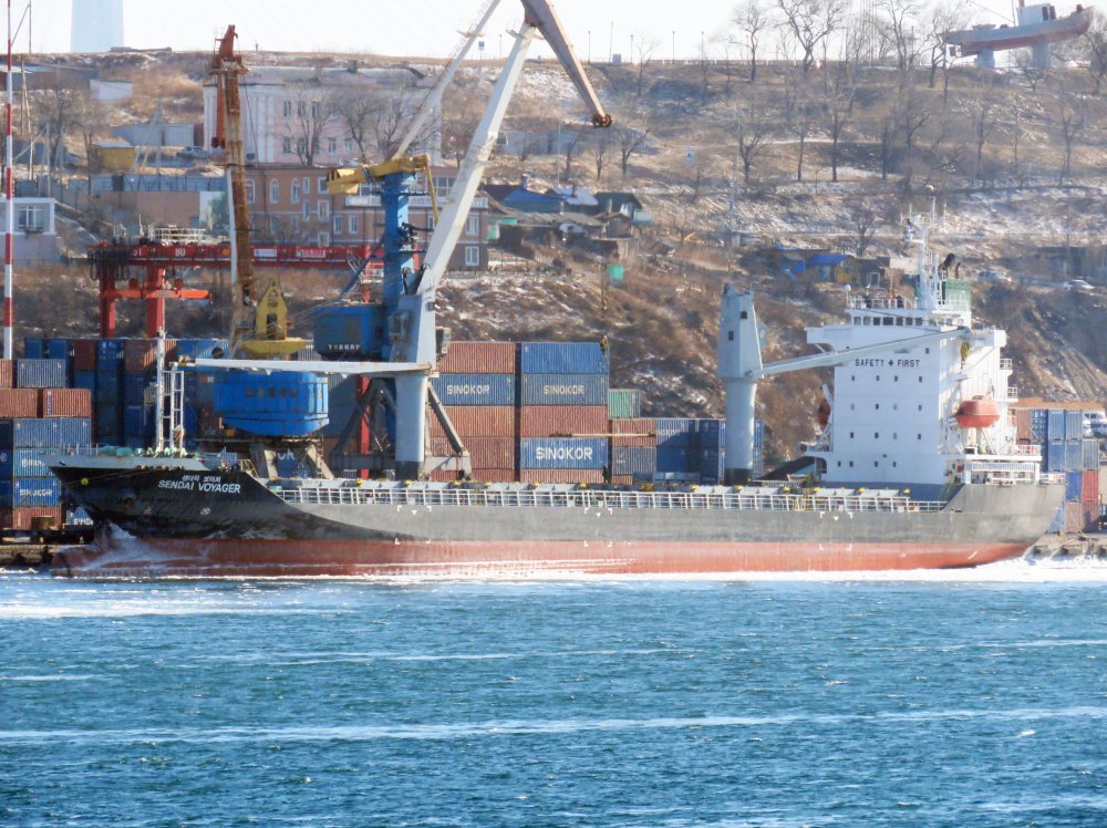 Sendai Voyager