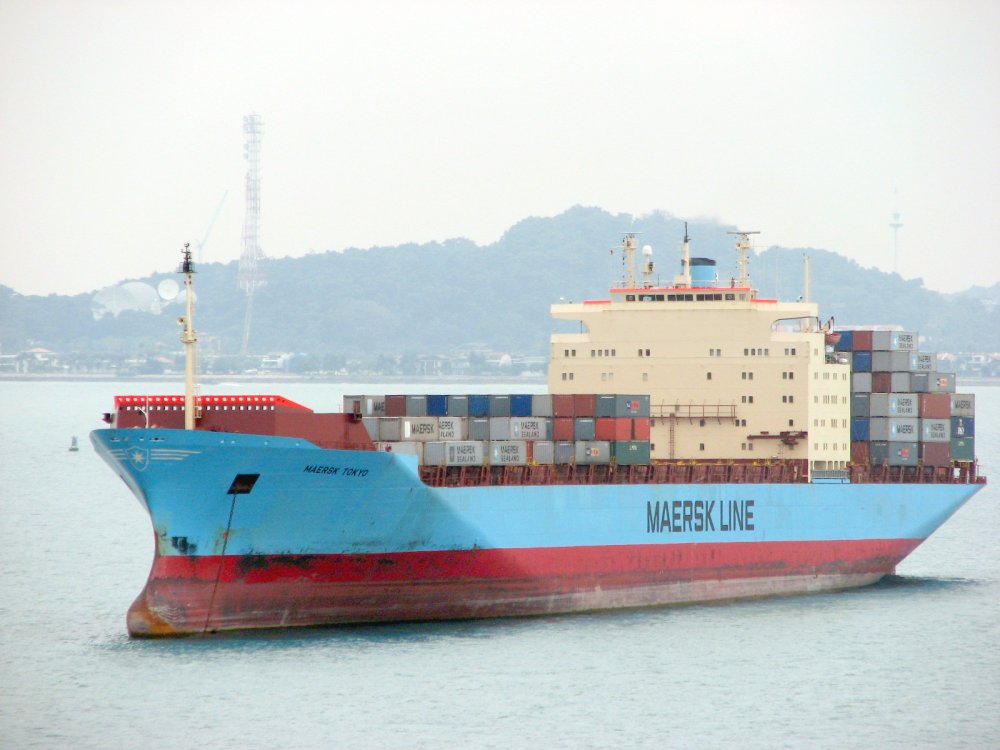 Maersk Tokyo