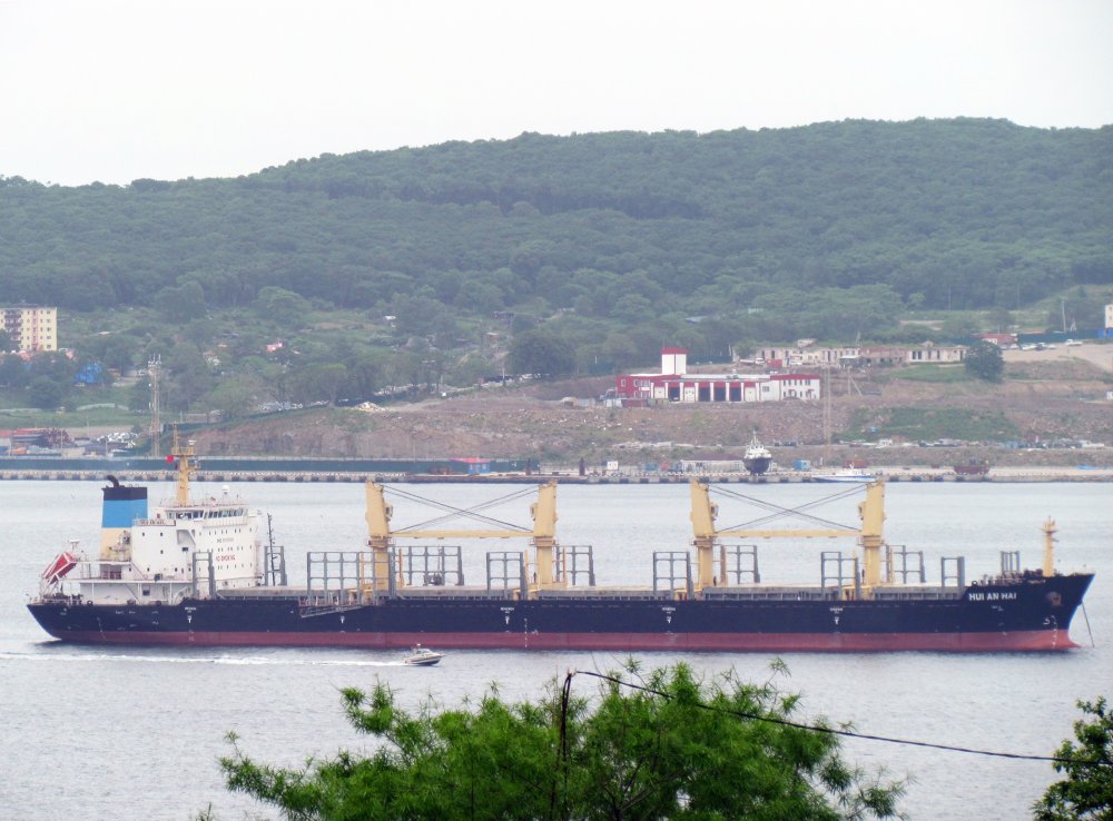 Hui An Hai