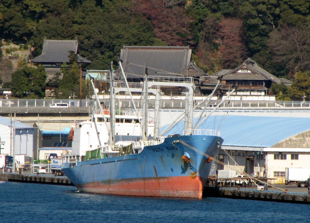 Houta Maru