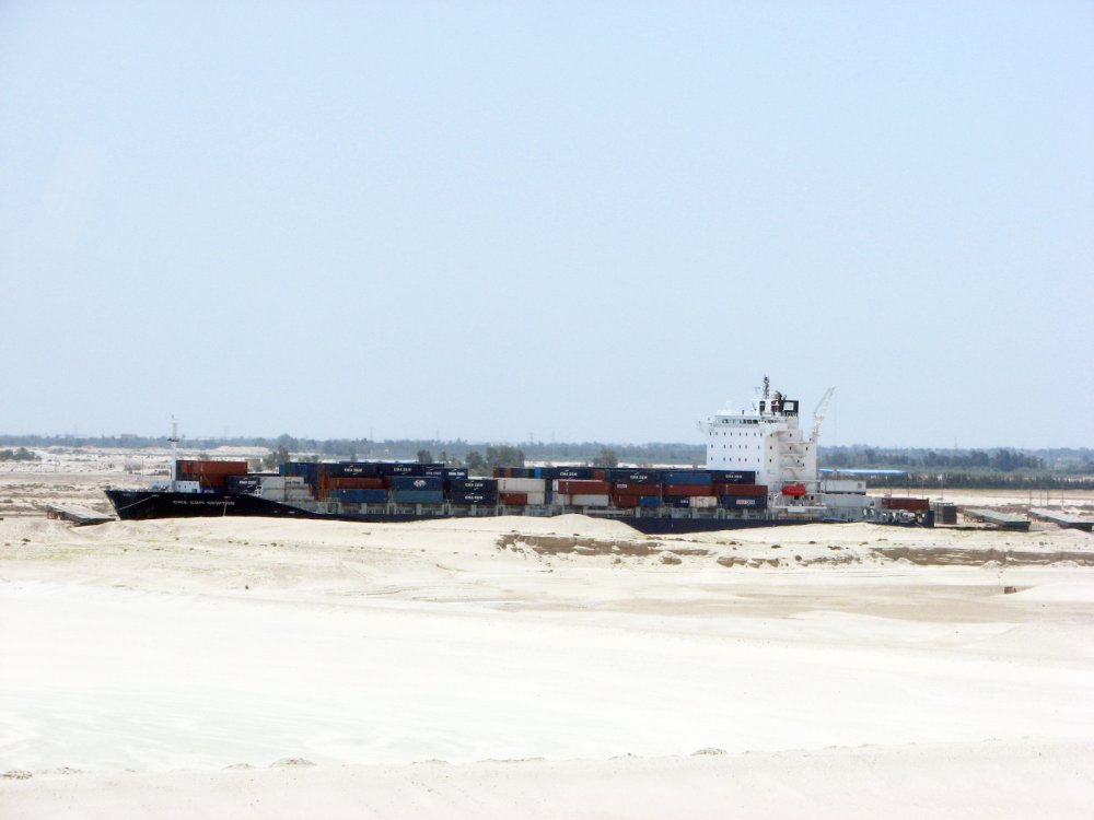 CMA CGM Newton