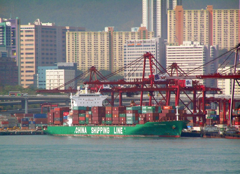 CSCL Qingdao