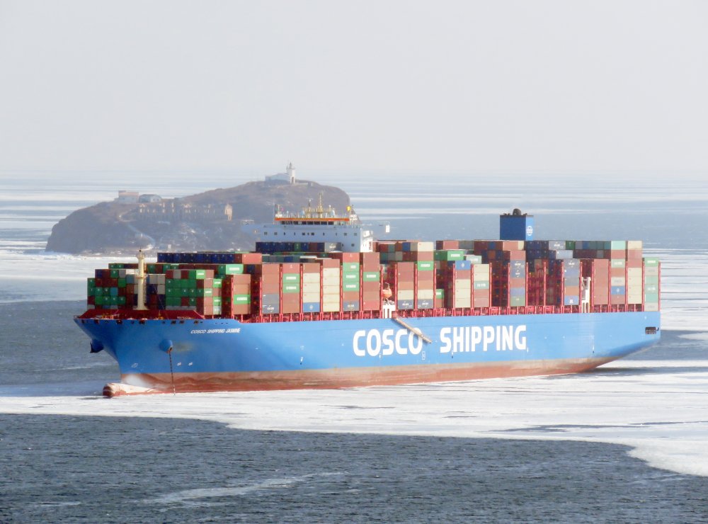 COSCO Shipping Jasmine